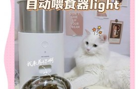 宠物智能设备热！自动喂食器销量增 300%，懒人福音