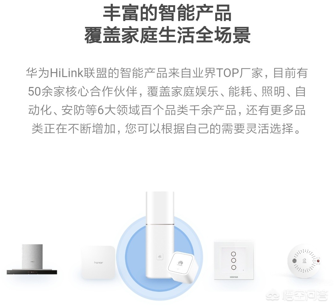 智能家居巨头陨落！小米生态链裁员，物联网泡沫破裂