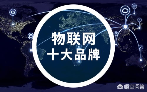 智能家居巨头陨落！小米生态链裁员，物联网泡沫破裂