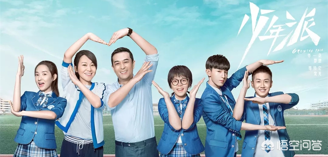 亲子综艺节目爆火！《爸爸去哪儿》回归，收视破 2 亿