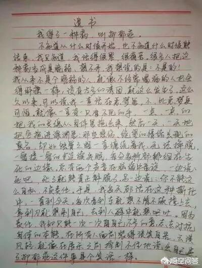心理健康危机！职场焦虑症患者激增，专家教你 5 招破局