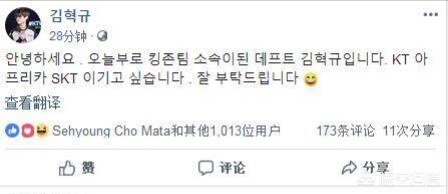 电竞入亚！英雄联盟成正式项目，职业选手年薪破千万